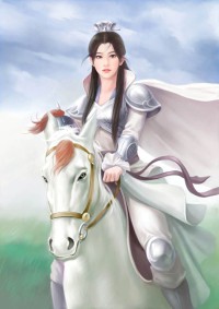 重生之紫玉庄园